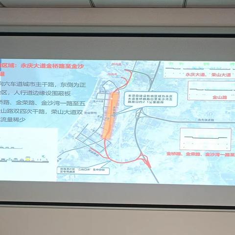 加快推进新海港“二线口岸”查验通道建设    助力自贸港封关运作