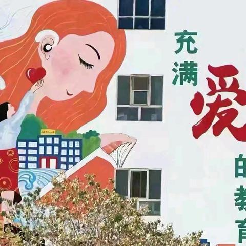 家校同心塑雪雕，以雪为媒共筑梦——吉木萨尔县第一小学雪雕创作纪实