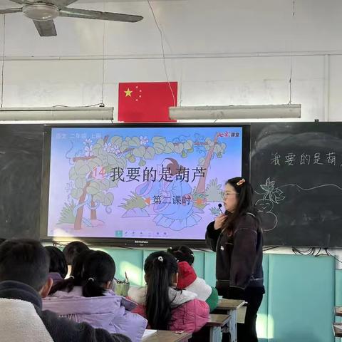 “凝聚智慧，共筑未来”———三空桥中心校