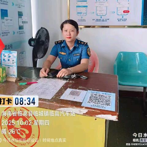 县交通运输局“国庆、中秋”巡查 筑牢安全防线 守护出行畅安