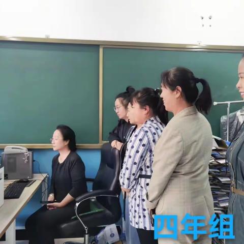 密山市逸夫小学收看师德师风大讲堂第十三期活动简报