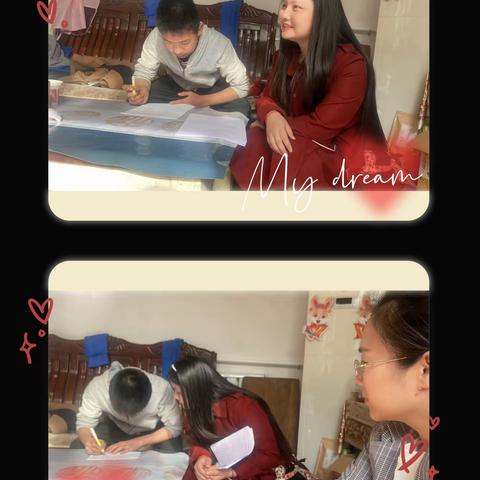 第二实验中学八年级九班关爱学生，幸福成长系列活动—春风润心，护航成长