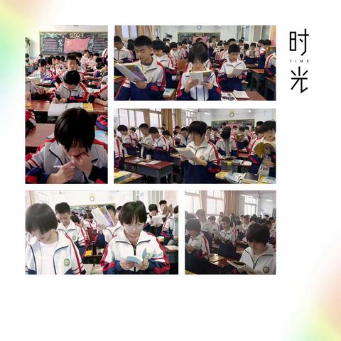 第二实验中学八年级十班关爱学生，幸福成长系列活动—陪伴是最长情的告白