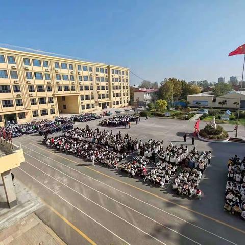 向榜样看齐，与卓越同行||曲周县第二实验中学观摩学习跑操活动