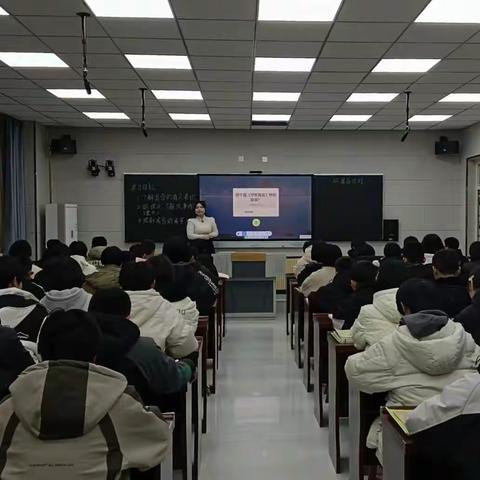 听课共交流，评课促成长——曲周县第二实验中学大单元教研听评课活动