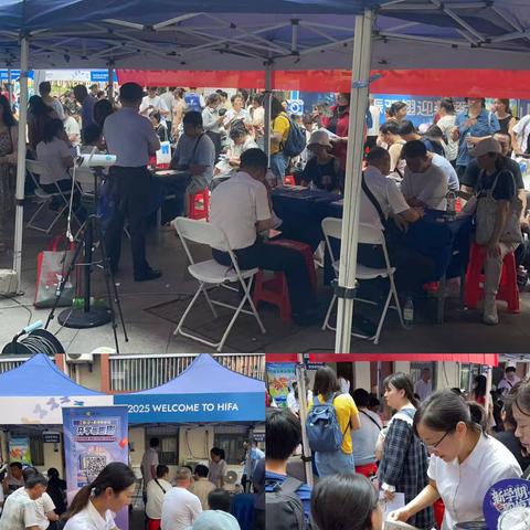 工行服务进校园 暖心护航开学季 —— 藏龙岛支行高效办理银行卡激活并开展用卡安全宣传