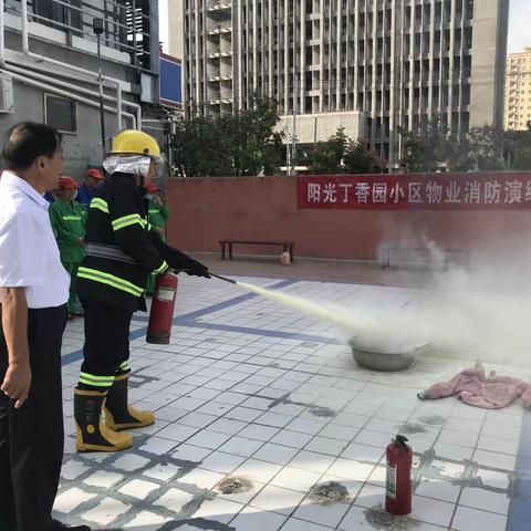 【孟轲乡丁香社区】 消防演练进小区   共筑安全防火墙