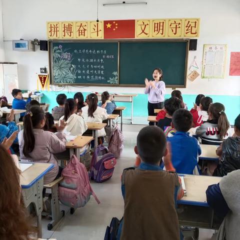 关爱学生幸福成长——习文镇西太平小学教研活动