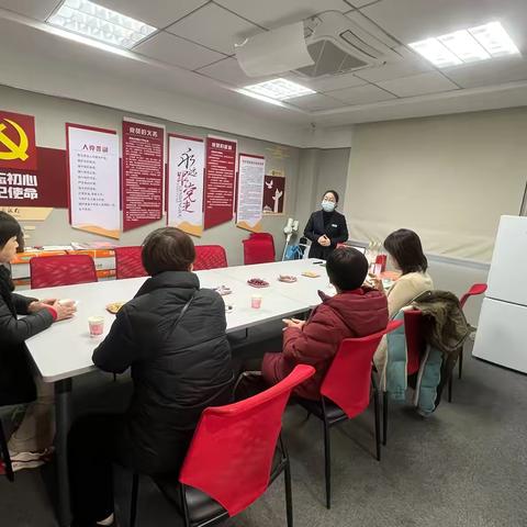 乔司支行冬至答谢活动