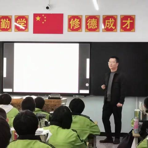 以教促学，与课成长——阳原县第三中学七年级公开课活动纪实