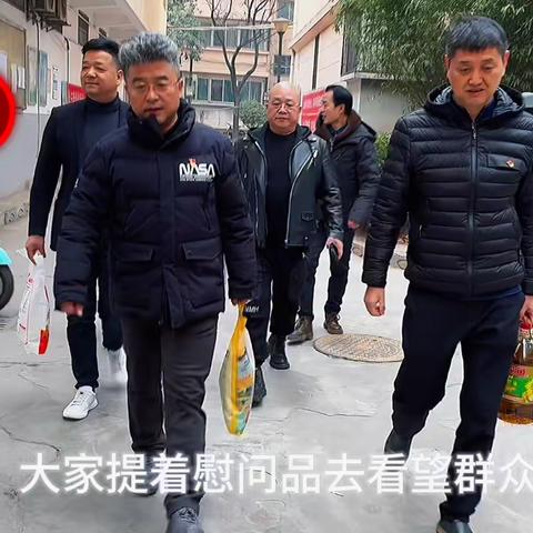 践行初心送关怀·走访慰问暖人心