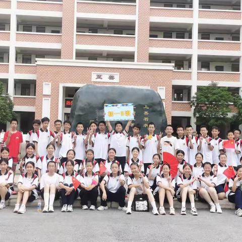 “明德向上，拼搏致远”  —— 柳州市第十五中学总部245班运动会活动剪影