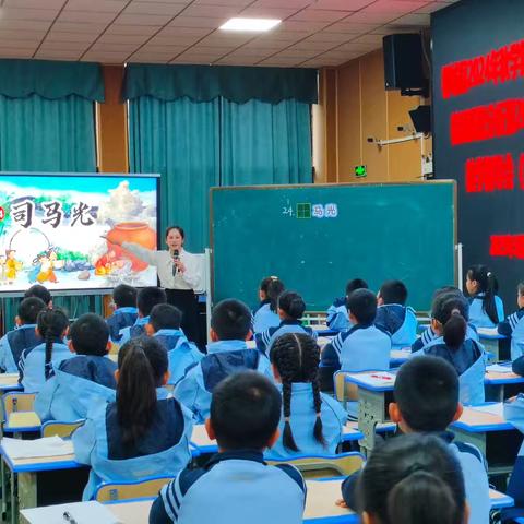 析有质量    学有方向    教学共进——柳城县2024年秋学期小学语文期末检测质量分析暨2025年春学期教学指导会（中年段）