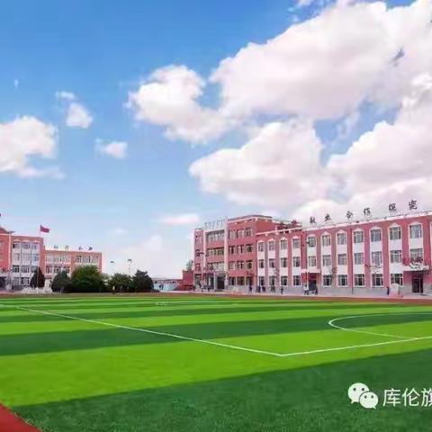 爆竹声中  年意正浓 ——扣河子镇中心校一年三班同学给大家拜年啦！