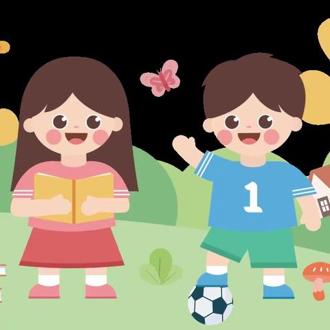 快乐暑假 安全一夏——靖边五小2023年暑假放假通知及假期安全温馨提示