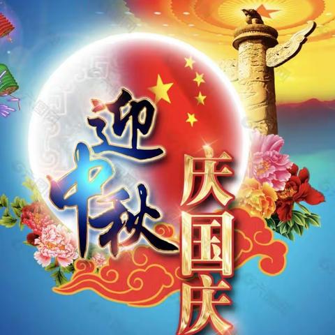 金安物业金柱文苑项目 9 月份第五周工作简报