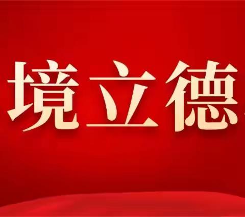 📖书香假日，“暑”你最棒 📖