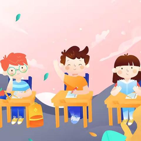 晨光初照书声起，新梦起航再出发———市中区中兴小学春季开学纪实