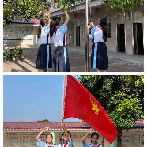 【少先队•六一】石榴花开向未来     童心共筑中国梦——大岭小学举行庆“六一”国际儿童节主题活动