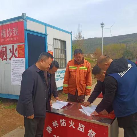 区应急局督导检查森林防灭火工作