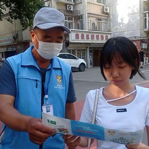 垃圾分类，从我做起