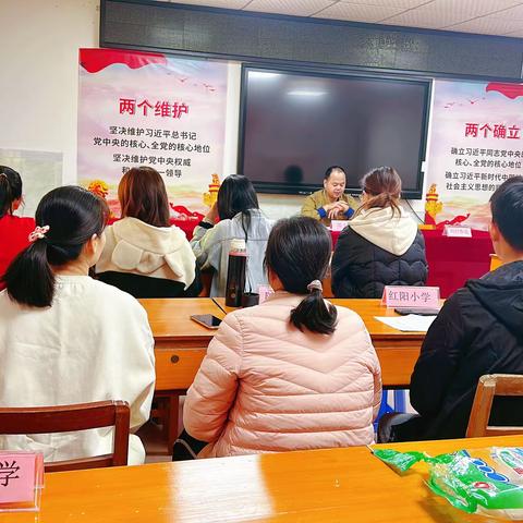 中垌镇兰山中心学校2023年秋季学期三年级数学科期中监测试卷分析研讨会