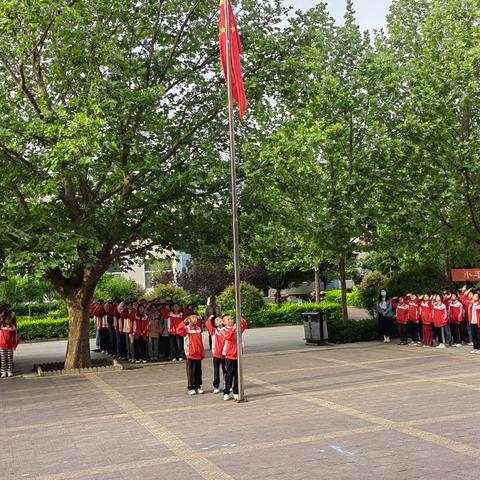 风一小三焦小学2024年六年级少年礼