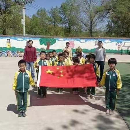 【“三抓三促”进行时】三十里铺幼儿园五一“运动宝宝，健康成长”运动会活动美篇