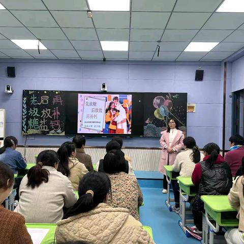 【雅美·共育】以爱之名 携手同行——亢北小学家长学校第七期活动