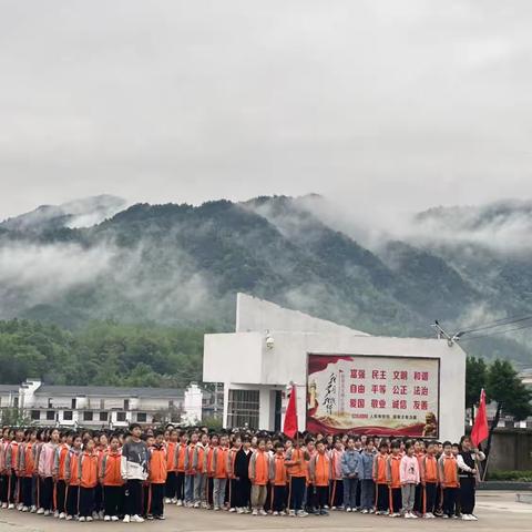 知行合一促成长  不负“双减”好时光               ——温泉小学五年级实践研学活动纪实