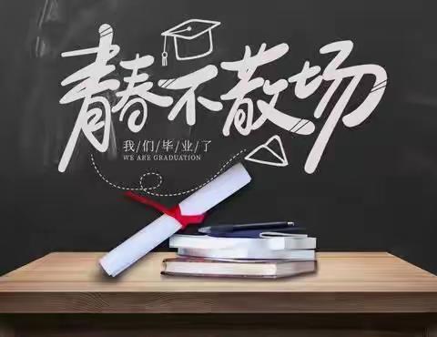 木垒县中学致2023年中考                               家长的一封信