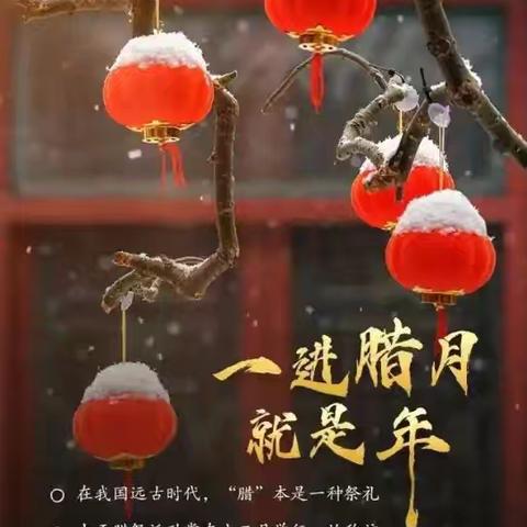 “奔跑逐梦，追光前行”