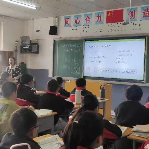 深耕课堂，赋能成长——五数组听评课活动纪实