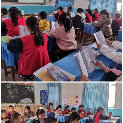 最美艳阳天，正是读书时——信都区石坡头完全小学四年级春季班班共读活动纪实