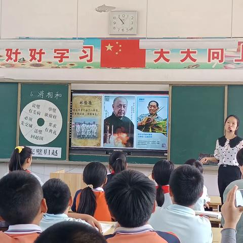 魅力课堂展风采，示范引领促成长——梁水镇中心小学推门听课纪实（三）