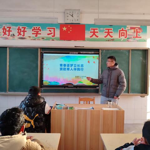 资助育人 温暖童心|梁水镇中心小学开展资助育人系列活动