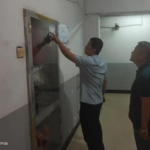 长延堡街道值班人员落实夜查制度