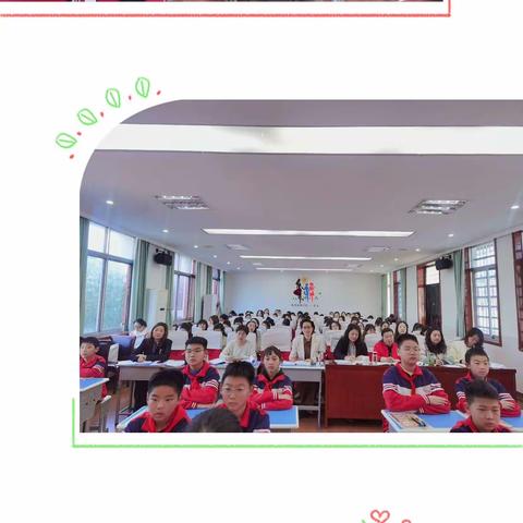 撷一抹课堂诗意   寻一路教研花开——平桥区第一小学“双减”背景下高效课堂暨第二十届“育爱杯”语文优质课研讨活动