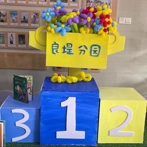 2023年河池市统筹“国培计划”培训项目—河池市农村幼儿园骨干教师培训