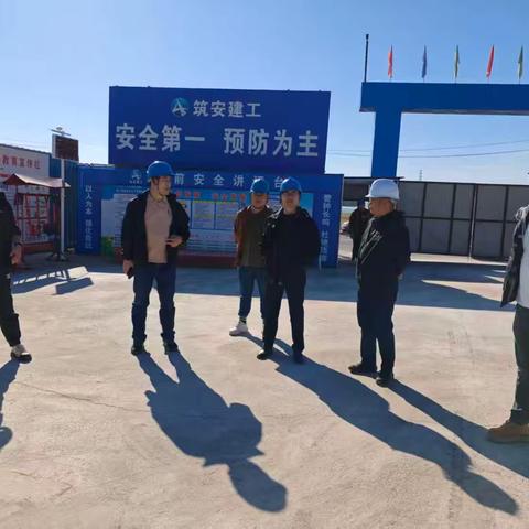 牙克石市建设工程技术服务中心开展“双节”前在建项目质量安全大检查
