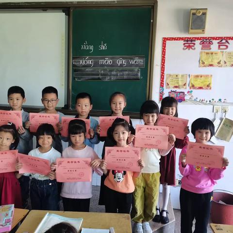 102“阅读伴我行”主题活动