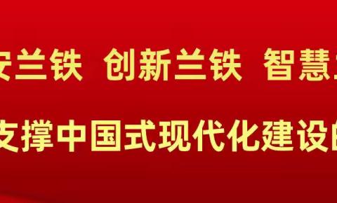 百舸争流春检时 临变职工齐奋进