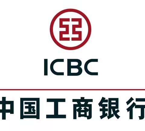 金昌科技支行开展“规章制度学习落实年”主题学习活动