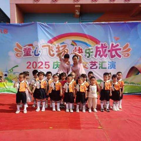 记录美好   分享快乐——下邽镇北七幼儿园2025春季小一班精彩瞬间 ‍