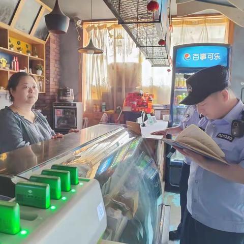 【三促】公安鄠邑分局惠民路派出所开展校园周边治安隐患检查