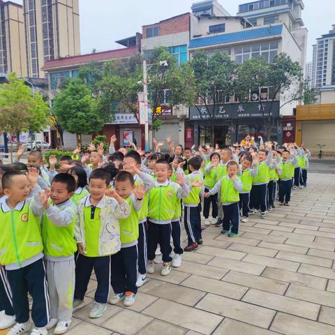 《初探小学，未来可期》--大四班参观西平小学活动🤗🤗