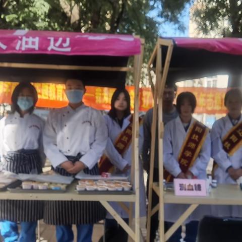 “公益辽阳进千家惠万户” --辽阳技师学院服务社区活动纪实