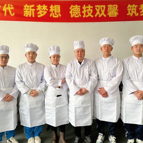 技能逐梦，向着省赛之路笃定前行