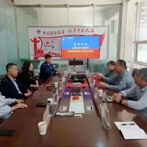 合作交流促发展 交流互鉴促提升