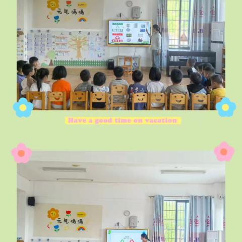 垃圾分类从我做起，守护地球——三亚市崖州区赤草幼儿园